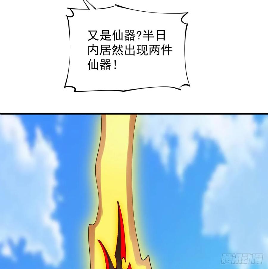 50.jpg