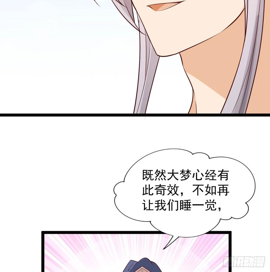 53.jpg