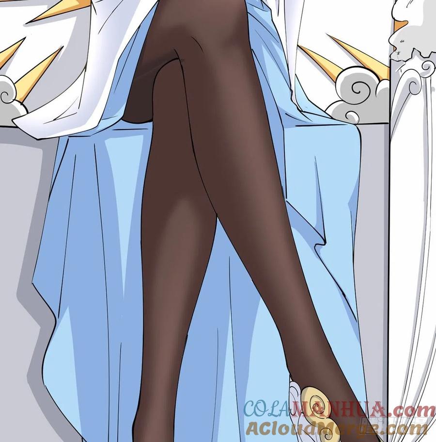 老婆居然是女皇-我和老婆制霸三界-遍地星辰（第6张）
