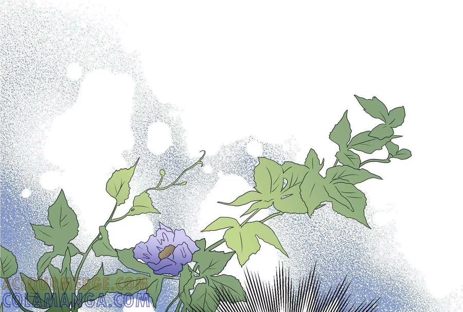 15-继承50亿后被3个花美男求婚了-空木朔子 & SHINE Partners（第9张）