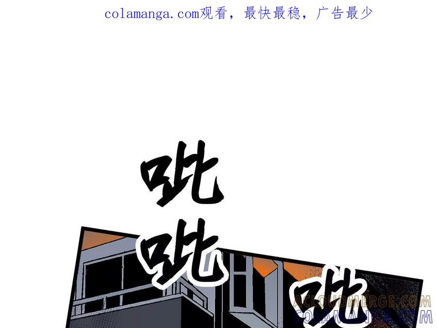 16-继承50亿后被3个花美男求婚了-空木朔子 & SHINE Partners（第1张）