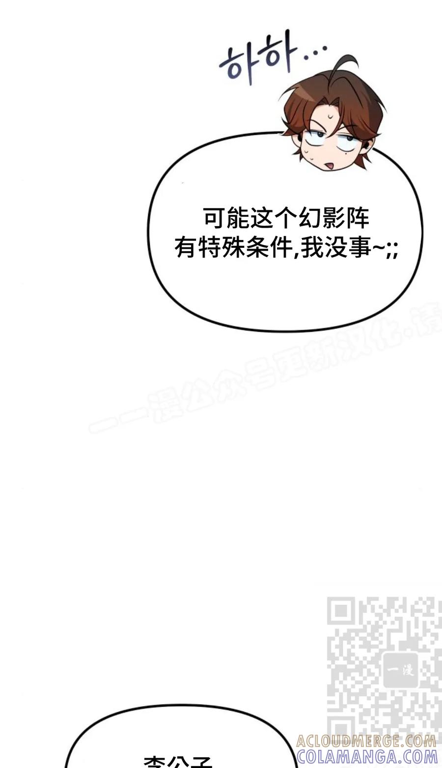 77.jpg