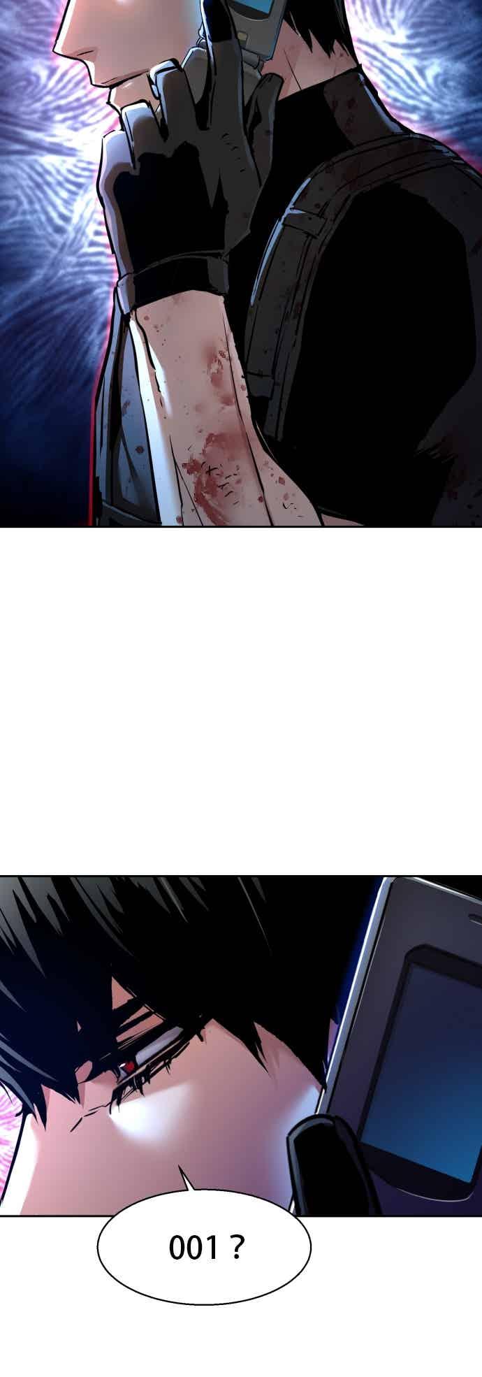 第253话-少年佣兵-YC,rak hyun（第39张）