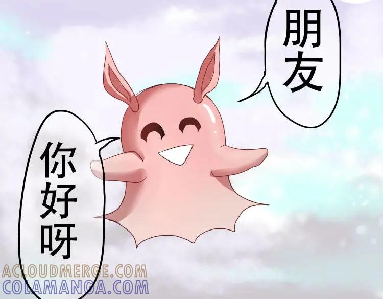 1其实我不想hh-我很强我知道-中微子zwz（第9张）