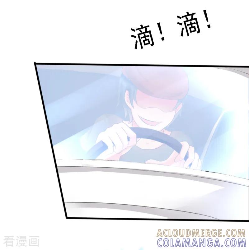 第1话-我和我的女友-仟绘动漫（第2张）