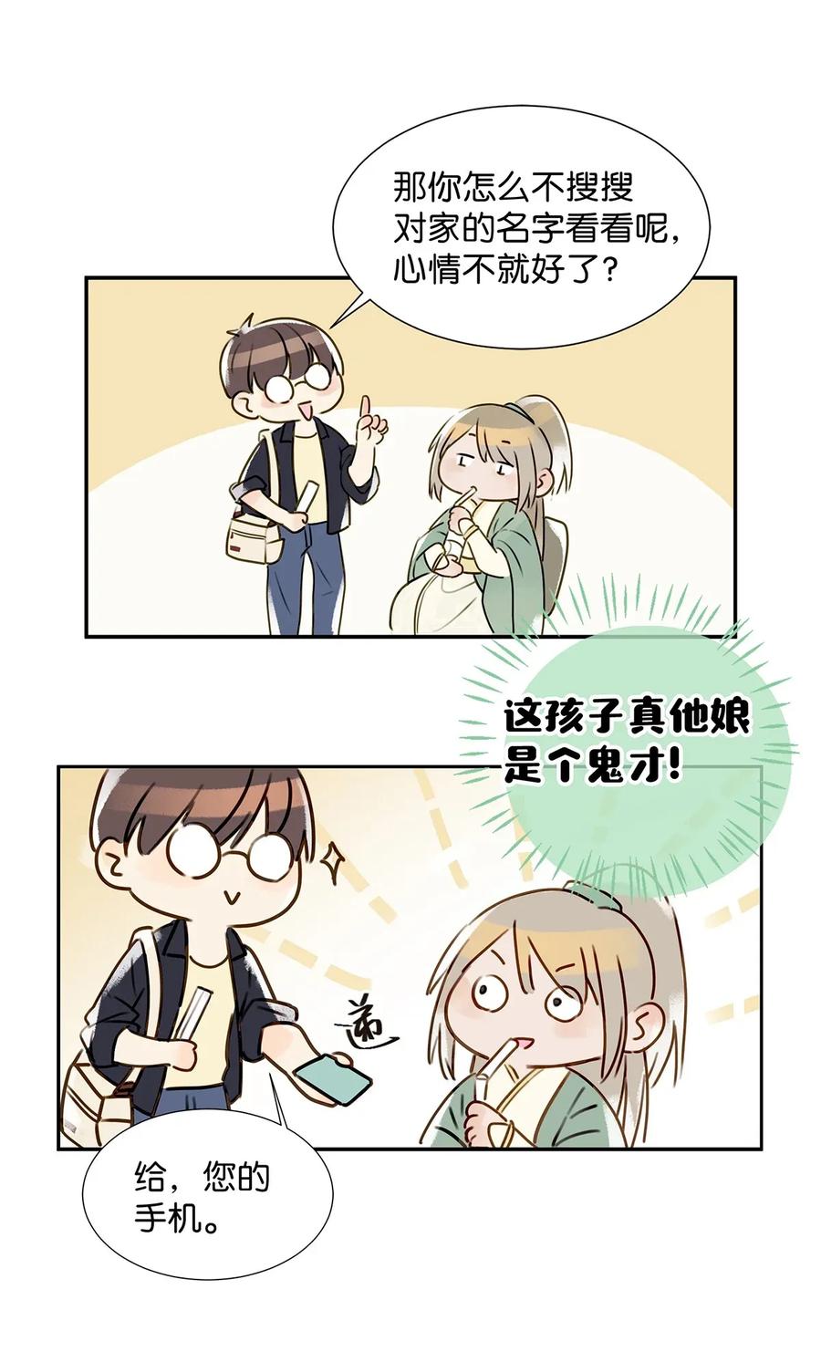 30.jpg