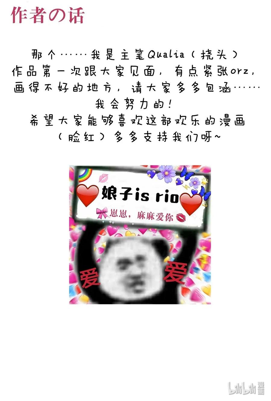 43.jpg