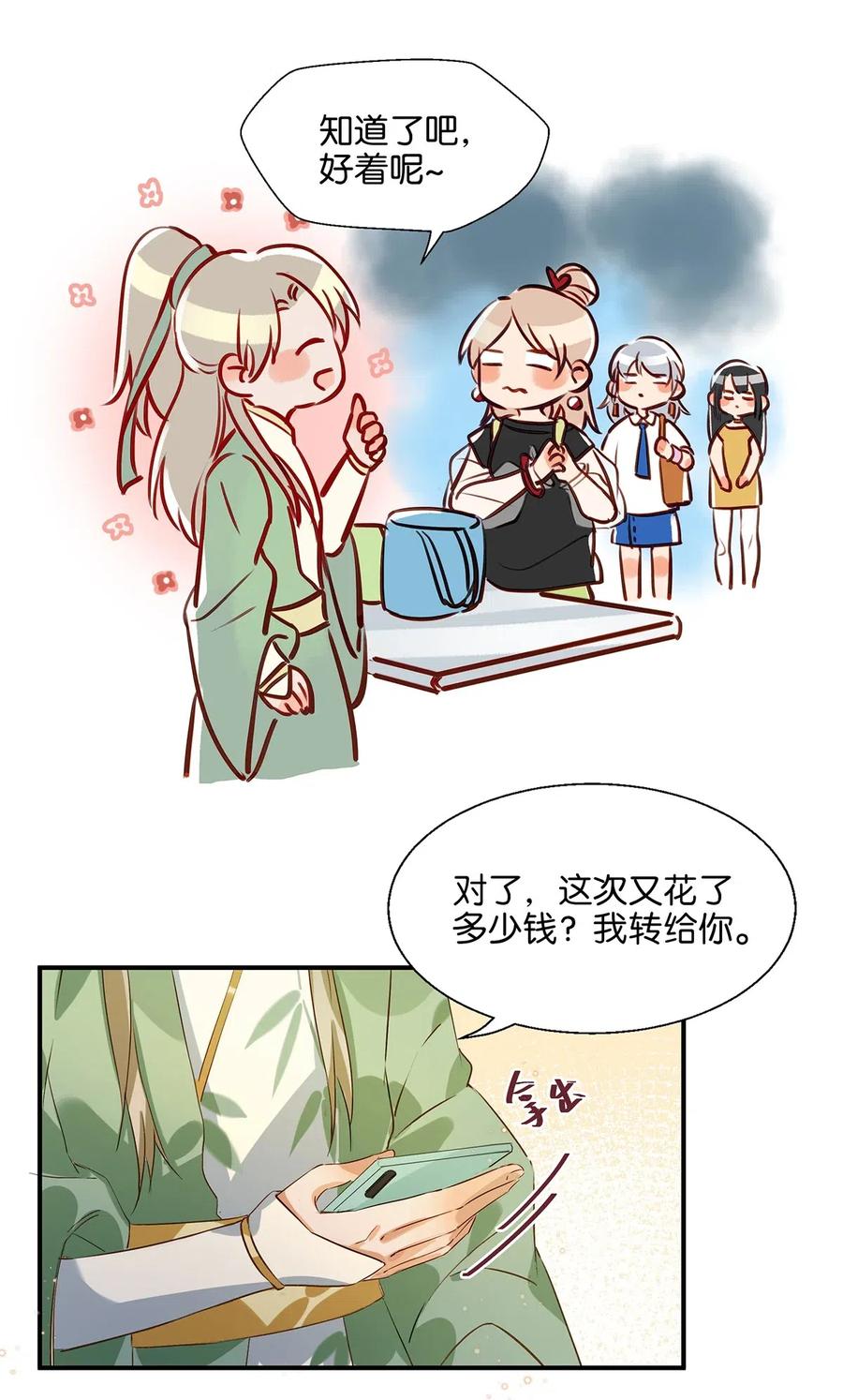 20.jpg