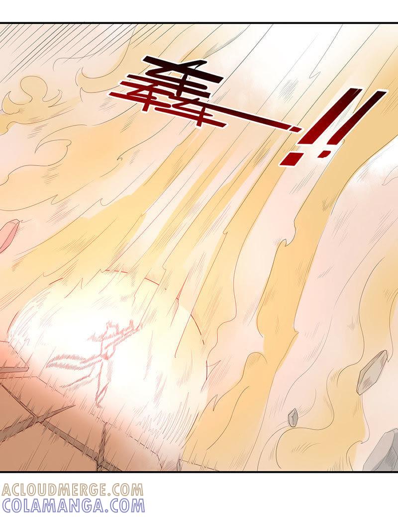 血祭锁妖塔-天乩之白蛇传说-追梦动漫（第5张）