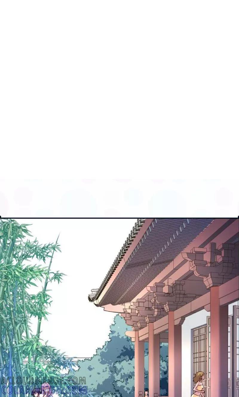 第18话-男友是猫又怎样-神居动漫（第11张）