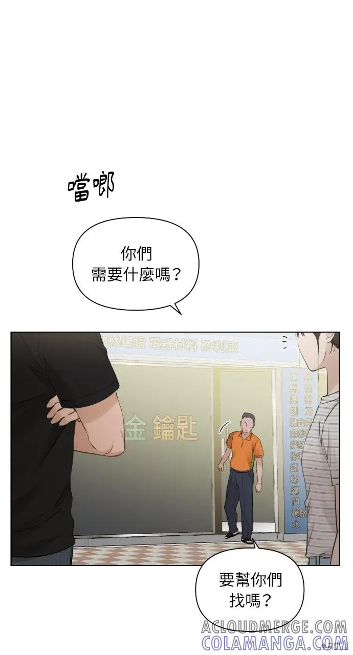 79.jpg
