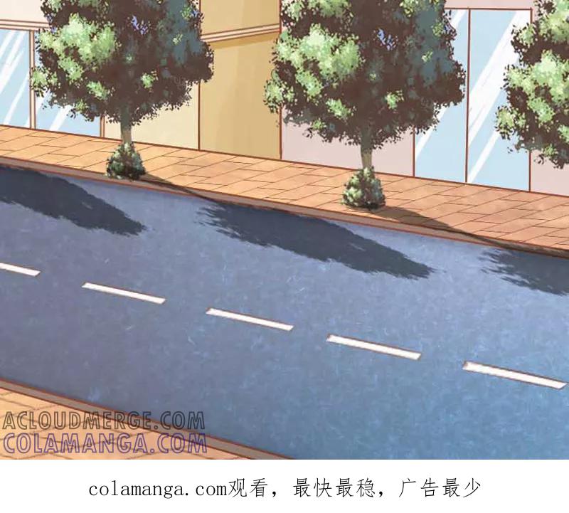 第8话-男友是猫又怎样-神居动漫（第10张）