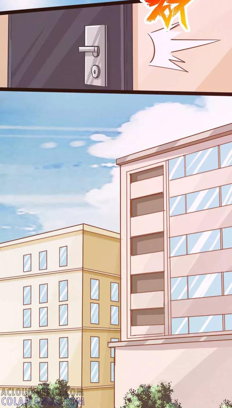 第8话-男友是猫又怎样-神居动漫（第9张）