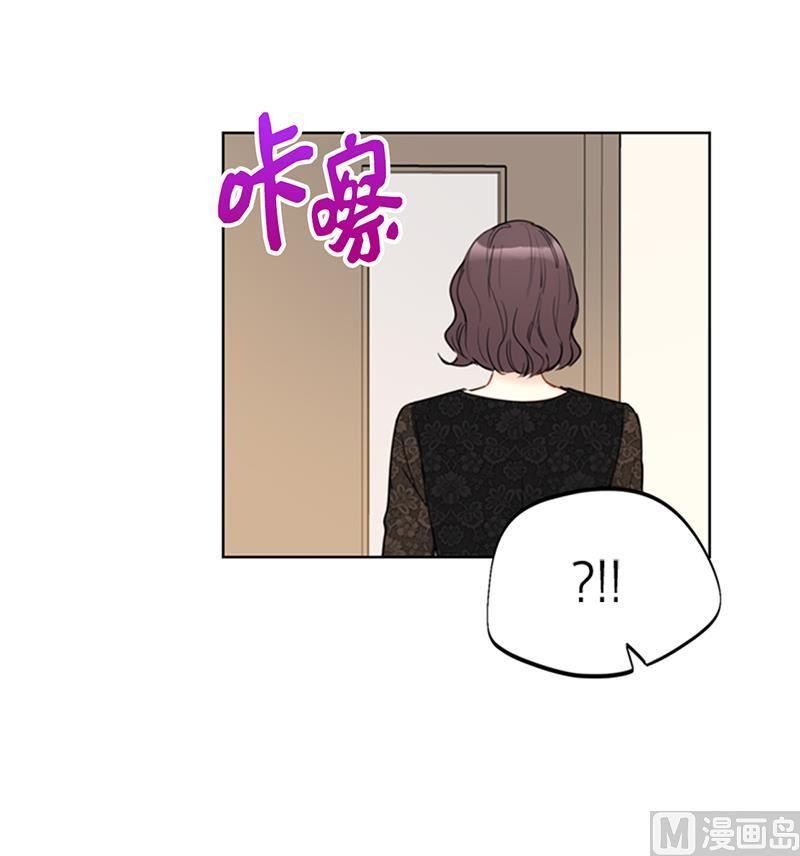 102.秘书新人选-我和总裁相了个亲-多蕴文化（第2张）