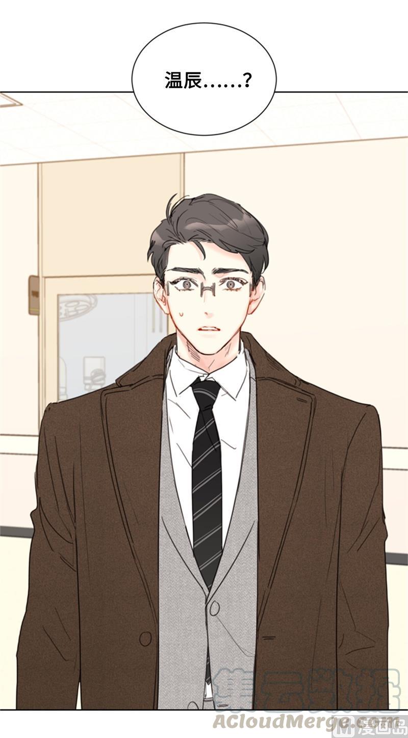 69.父母烧伤了-我和总裁相了个亲-多蕴文化（第29张）