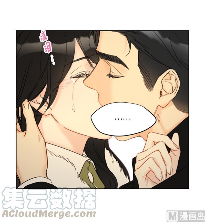 69.父母烧伤了-我和总裁相了个亲-多蕴文化（第5张）