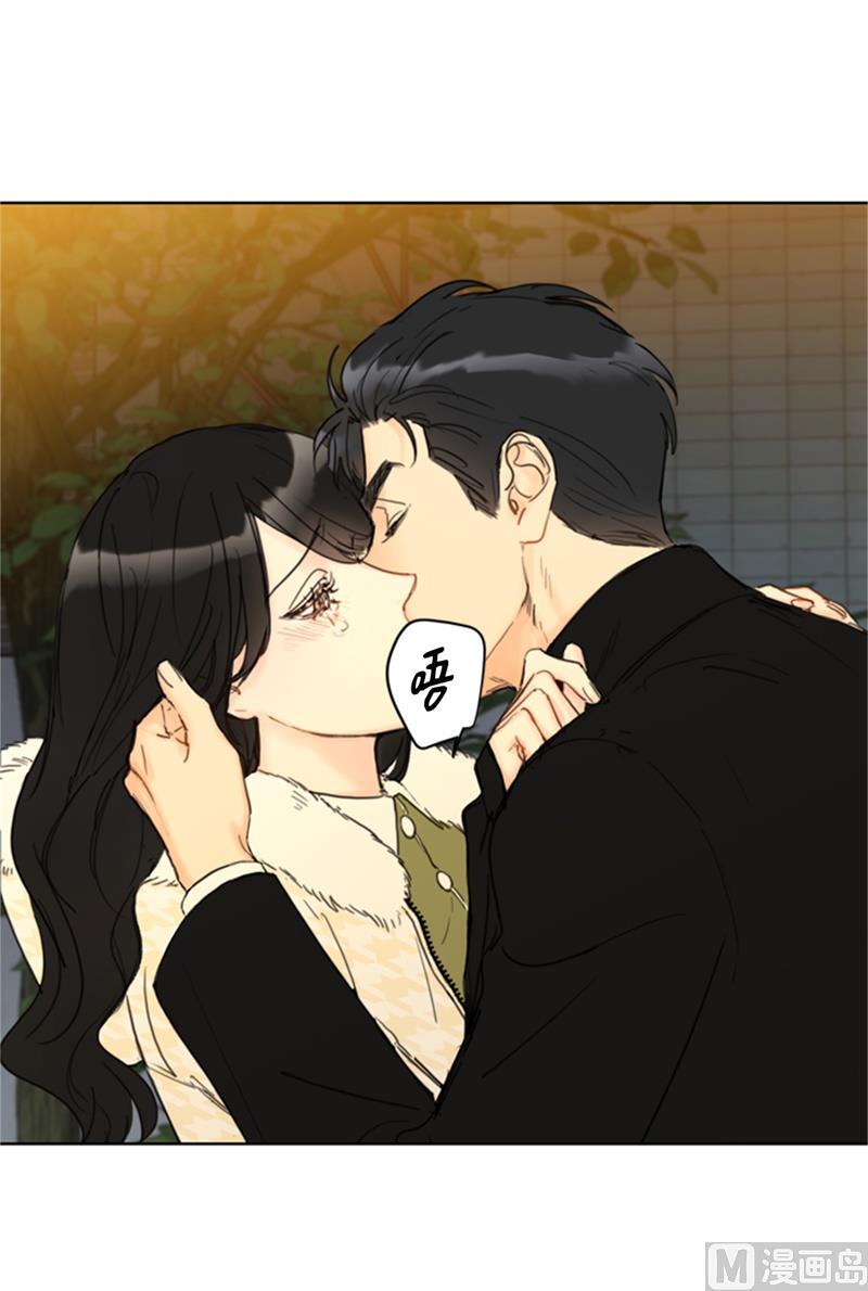 69.父母烧伤了-我和总裁相了个亲-多蕴文化（第4张）