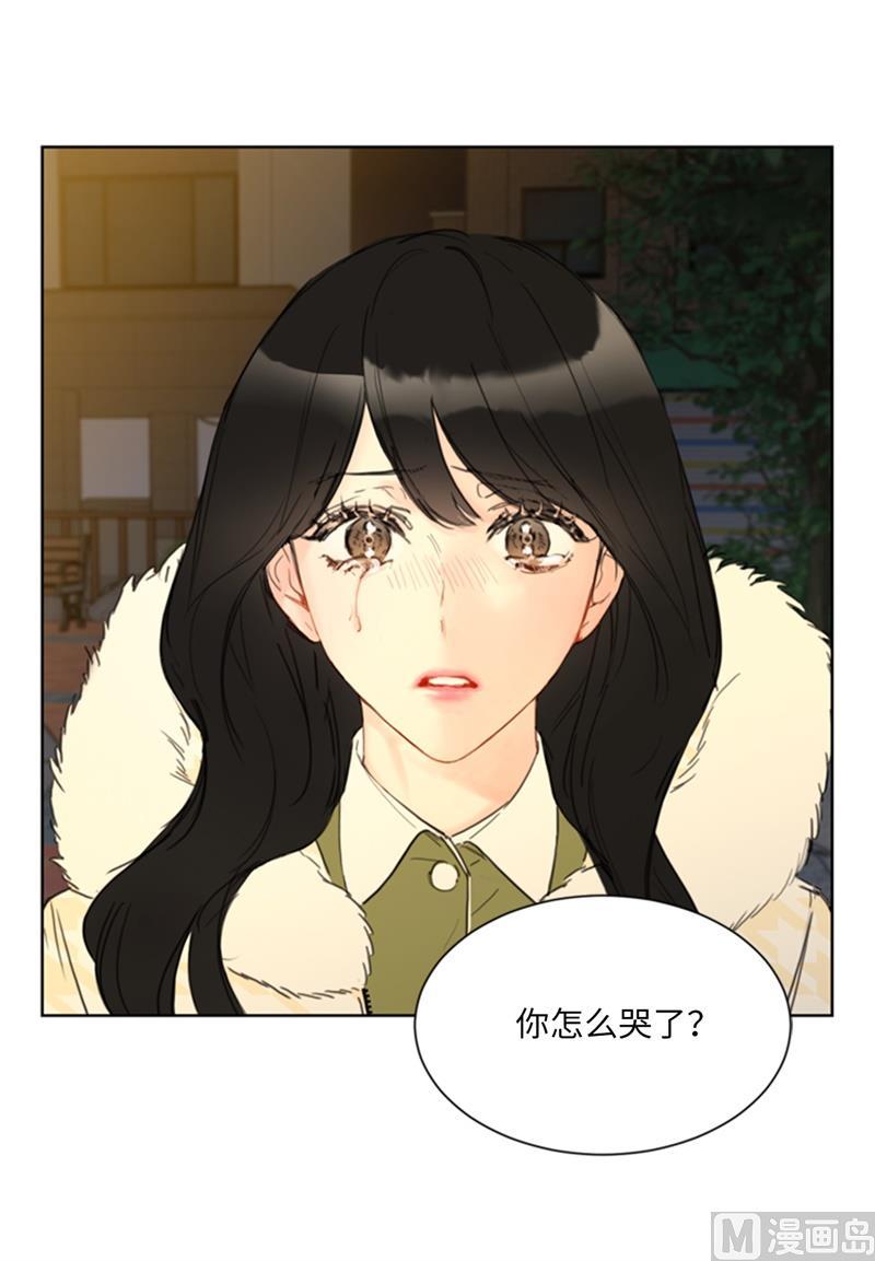 69.父母烧伤了-我和总裁相了个亲-多蕴文化（第8张）