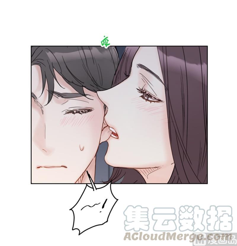 72.我会让你清楚记得今晚-我和总裁相了个亲-多蕴文化（第5张）