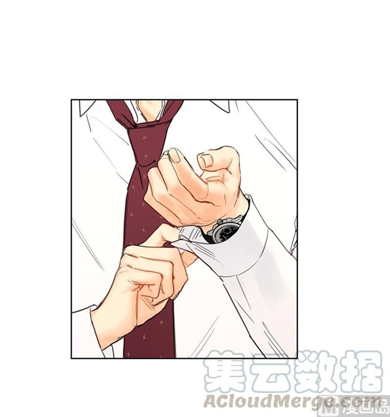 73.温辰一宿没睡-我和总裁相了个亲-多蕴文化（第9张）
