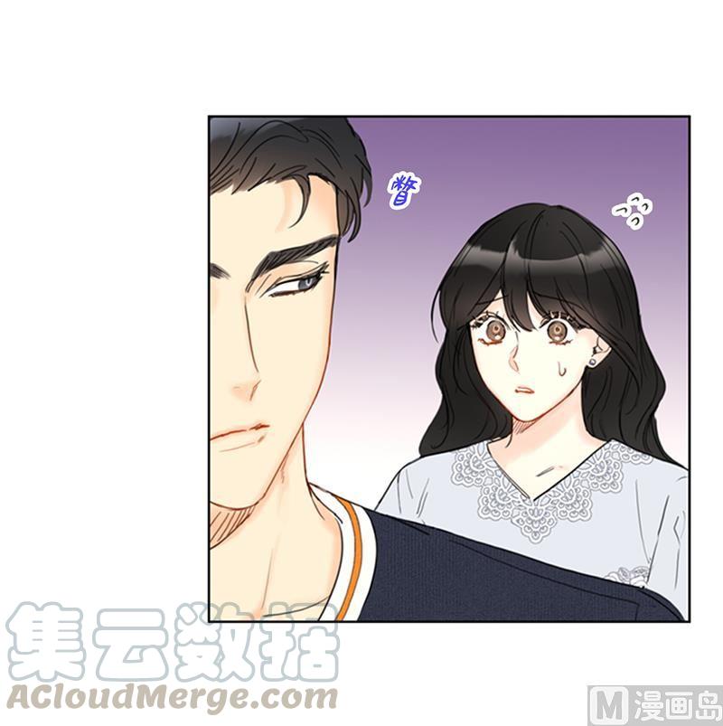 76.总裁发传单-我和总裁相了个亲-多蕴文化（第25张）