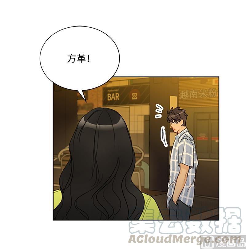 79.灰姑娘-我和总裁相了个亲-多蕴文化（第25张）