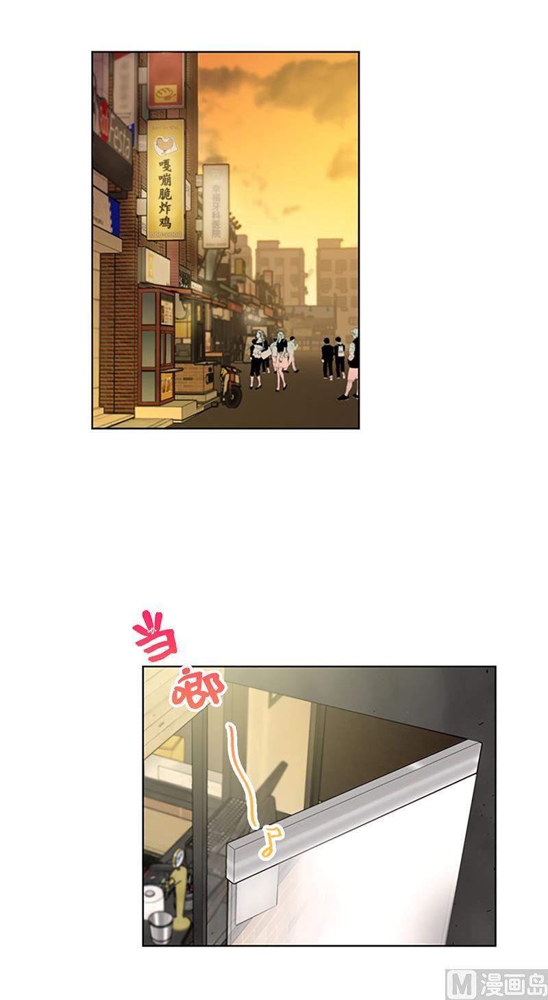 79.灰姑娘-我和总裁相了个亲-多蕴文化（第18张）