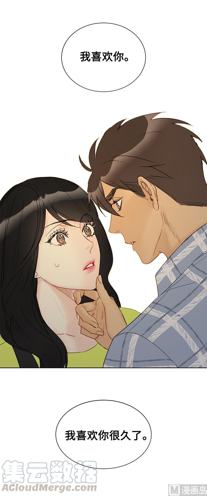 79.灰姑娘-我和总裁相了个亲-多蕴文化（第37张）