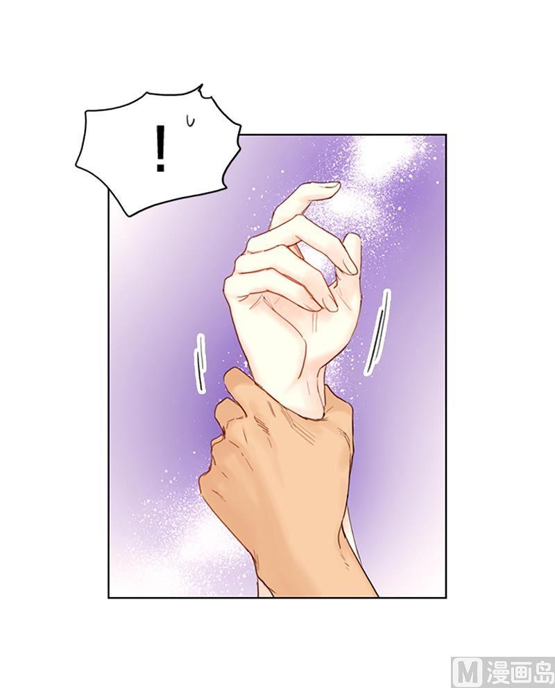 79.灰姑娘-我和总裁相了个亲-多蕴文化（第30张）