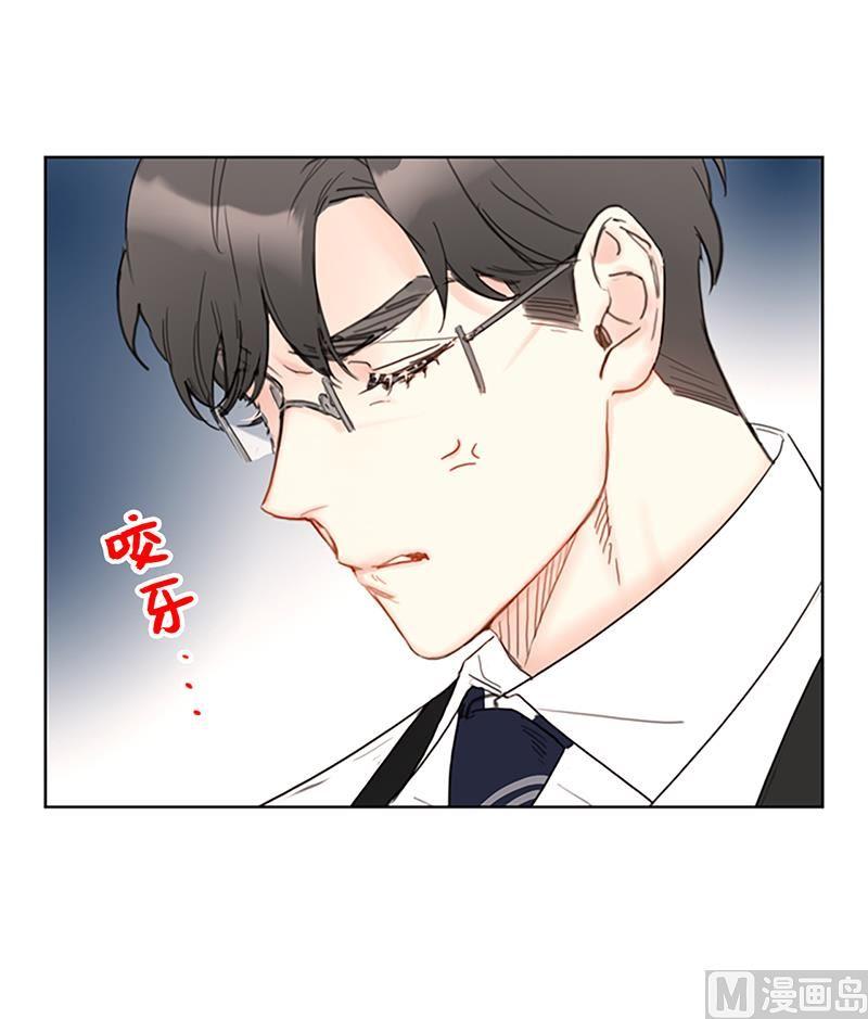 80.难道你吃醋了？-我和总裁相了个亲-多蕴文化（第4张）