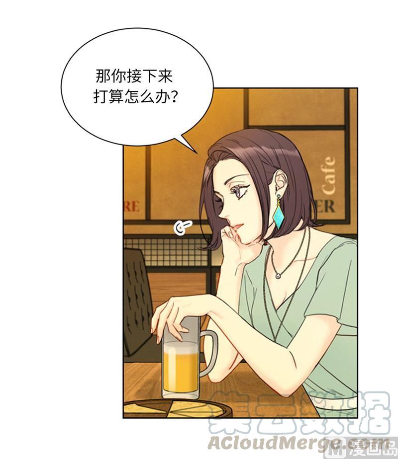 85.介绍孙媳妇-我和总裁相了个亲-多蕴文化（第3张）