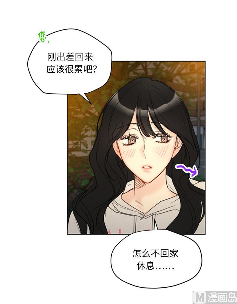 87.处处刁难-我和总裁相了个亲-多蕴文化（第24张）
