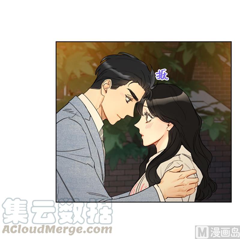88.你们不能在一起-我和总裁相了个亲-多蕴文化（第5张）