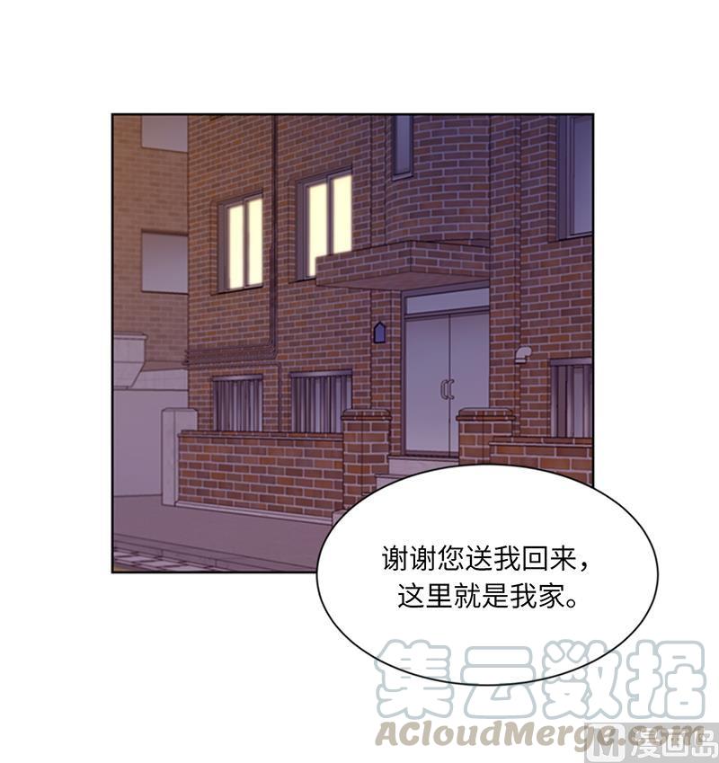 89.不同世界的人-我和总裁相了个亲-多蕴文化（第19张）