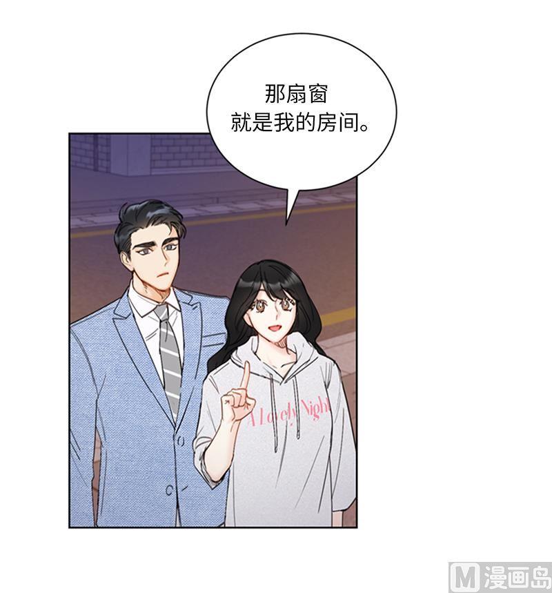 89.不同世界的人-我和总裁相了个亲-多蕴文化（第20张）