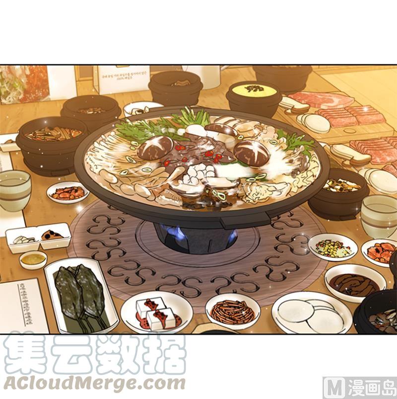 91.努力表现的雨菲-我和总裁相了个亲-多蕴文化（第5张）