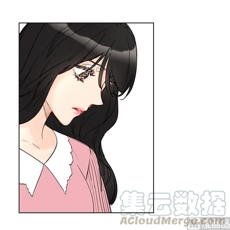 95.温秘书出车祸？！-我和总裁相了个亲-多蕴文化（第3张）