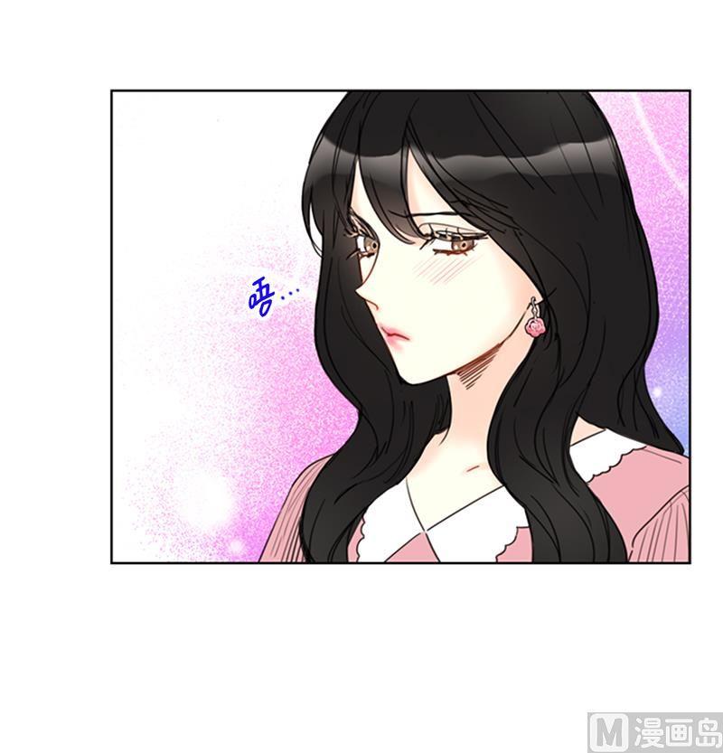 97.不许提结婚-我和总裁相了个亲-多蕴文化（第2张）