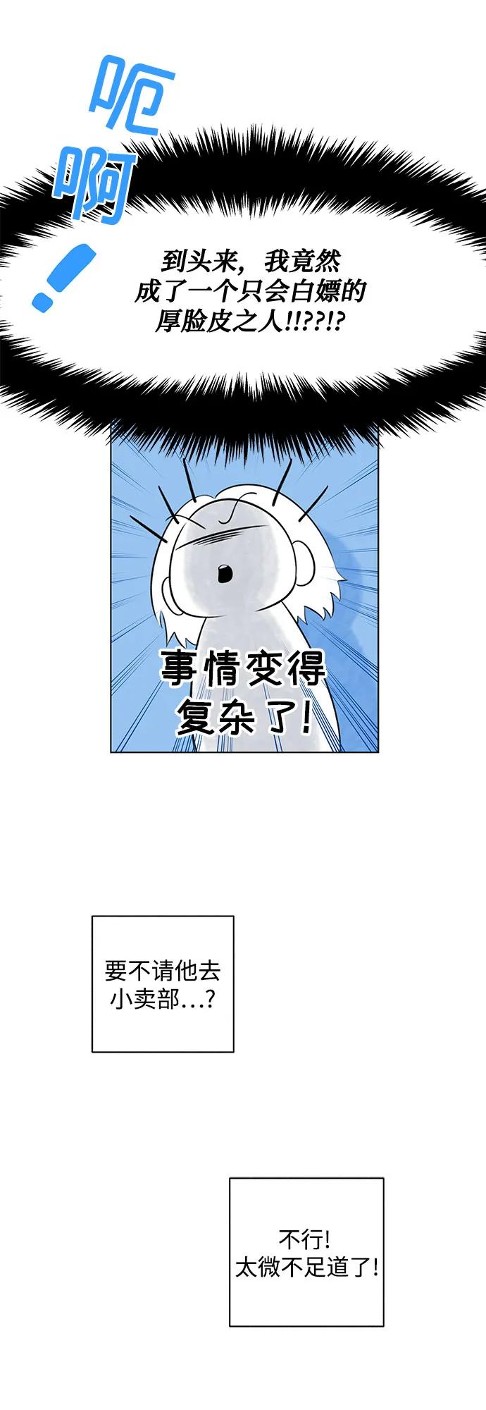 38.jpg