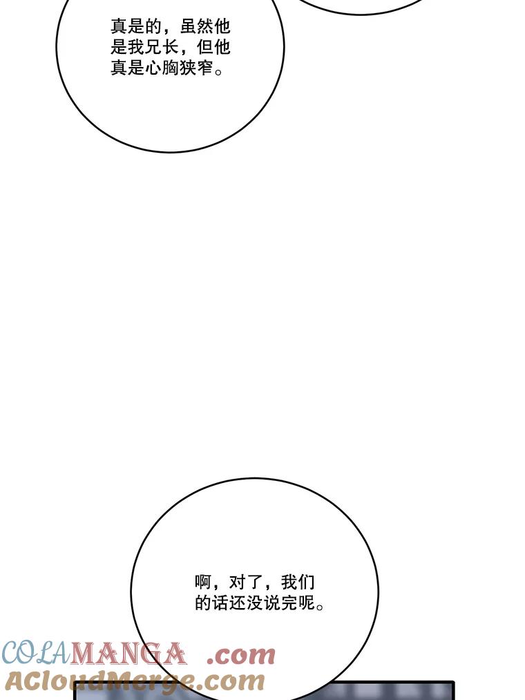 101.jpg
