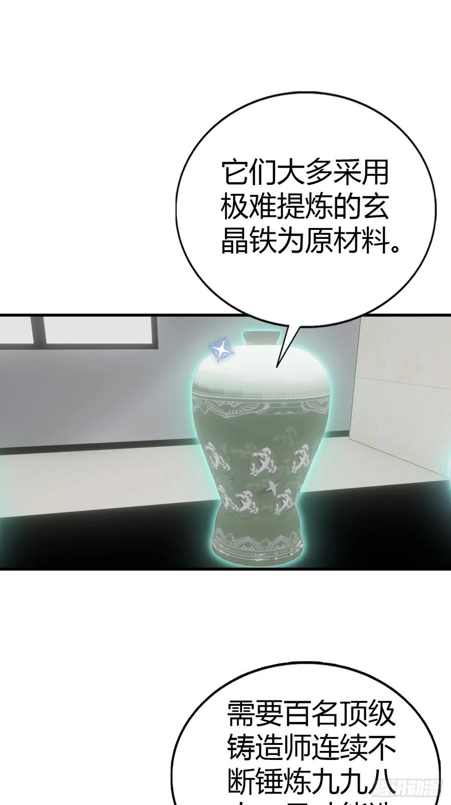 39.jpg