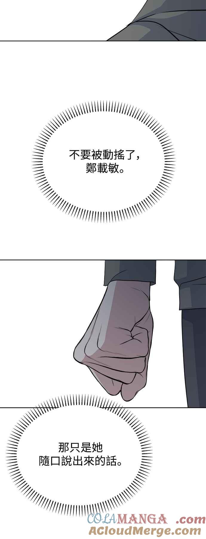 64.jpg