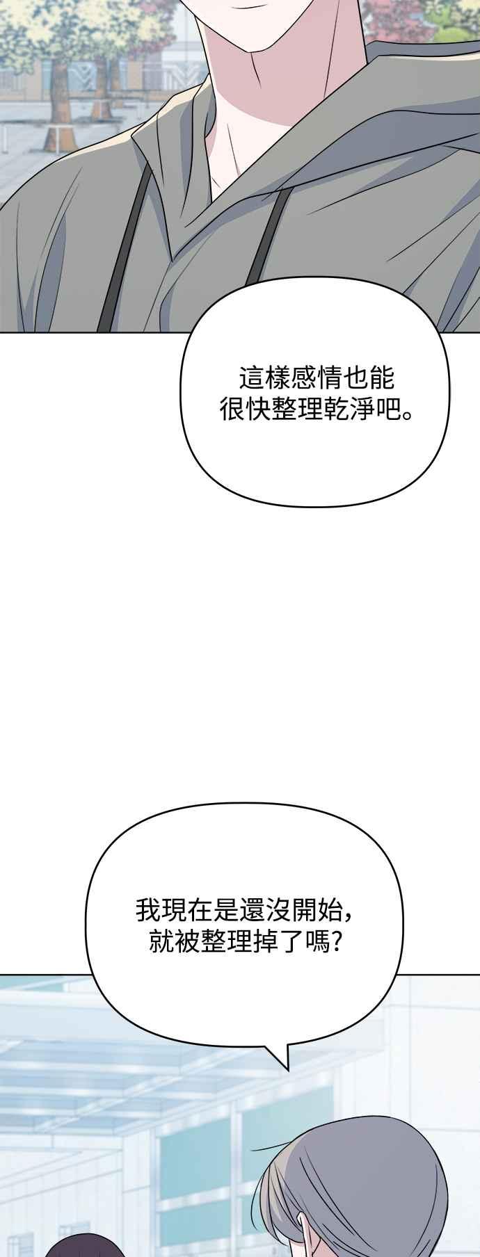 62.jpg