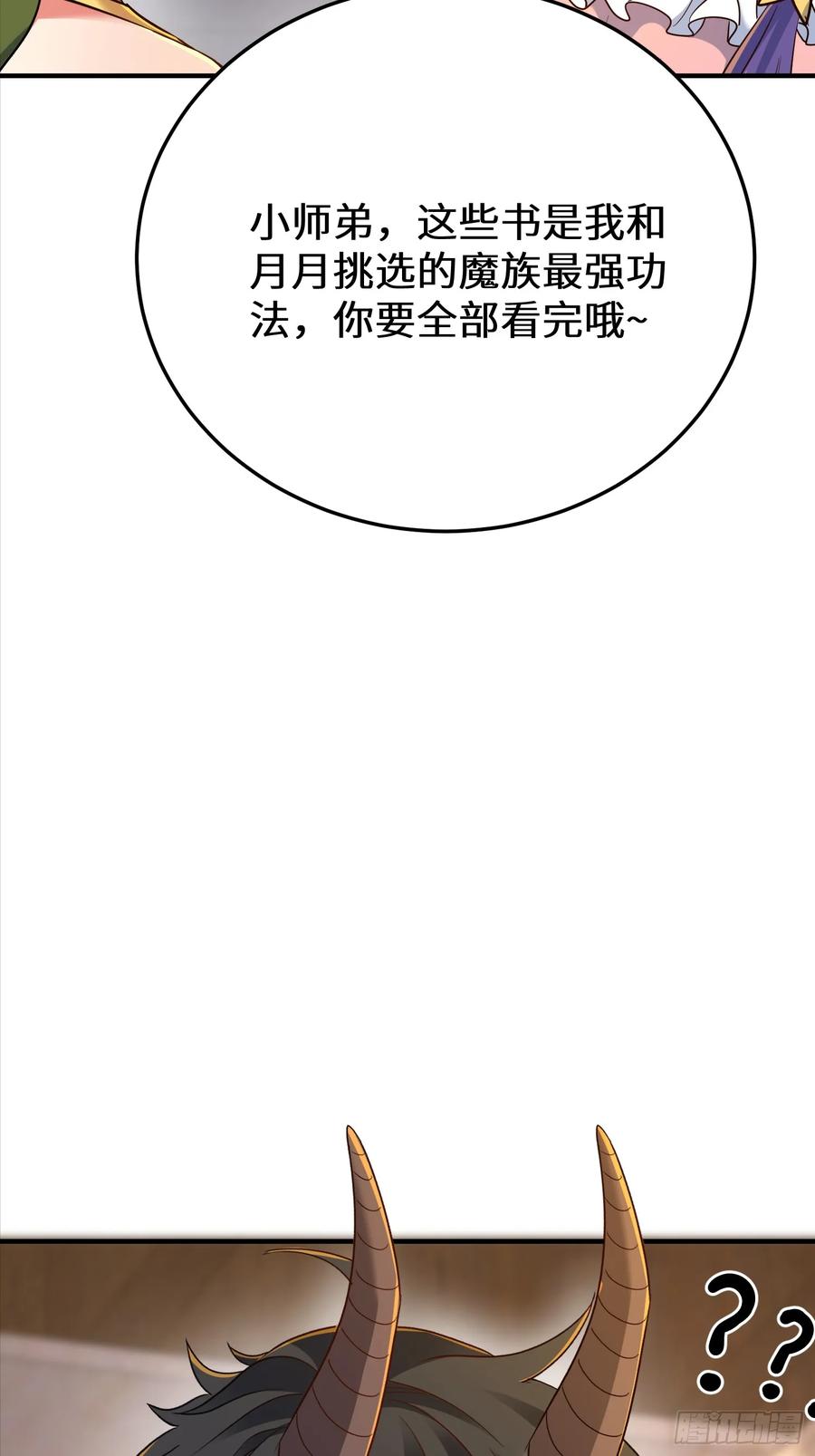 44.jpg