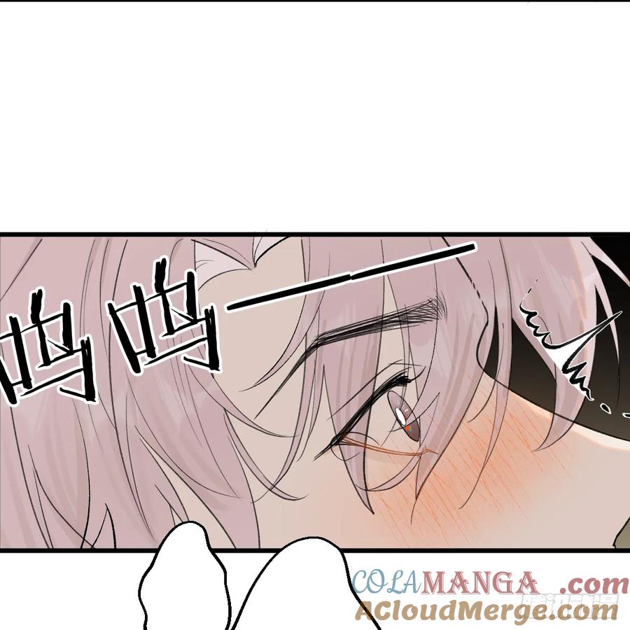 番外3：大神直播间7-我的专属邪神-光線君 x 明月堂工作室（第13张）