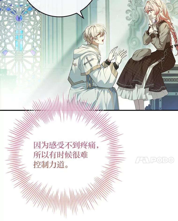 127.jpg