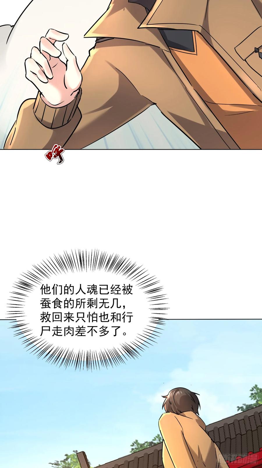 23.jpg