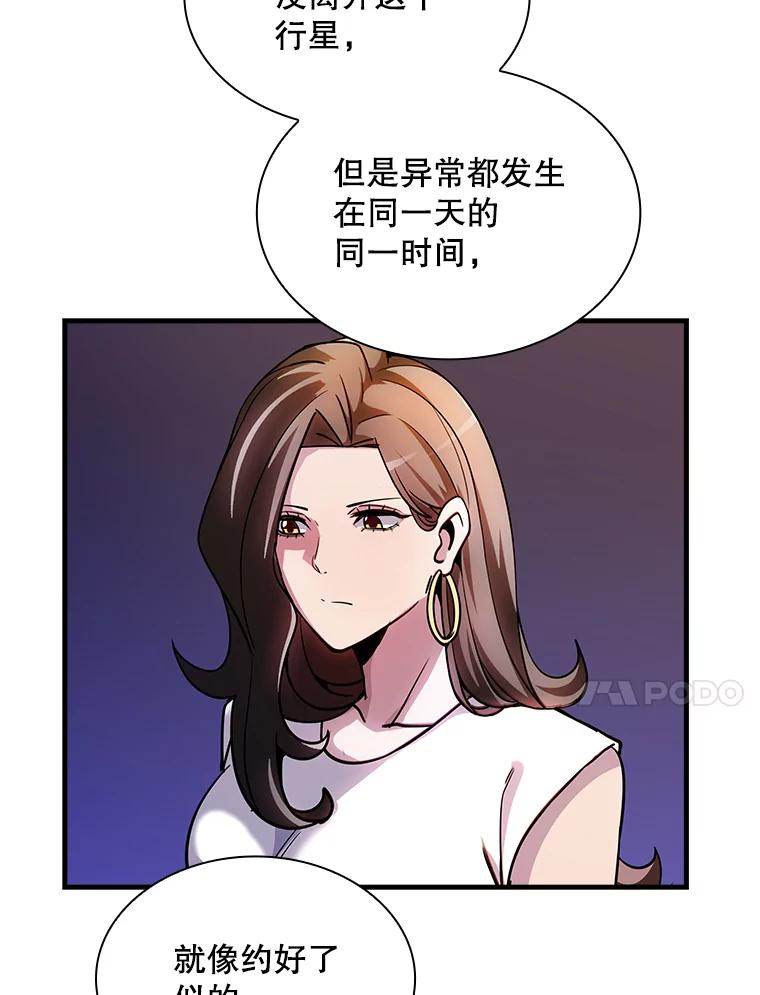 99.jpg