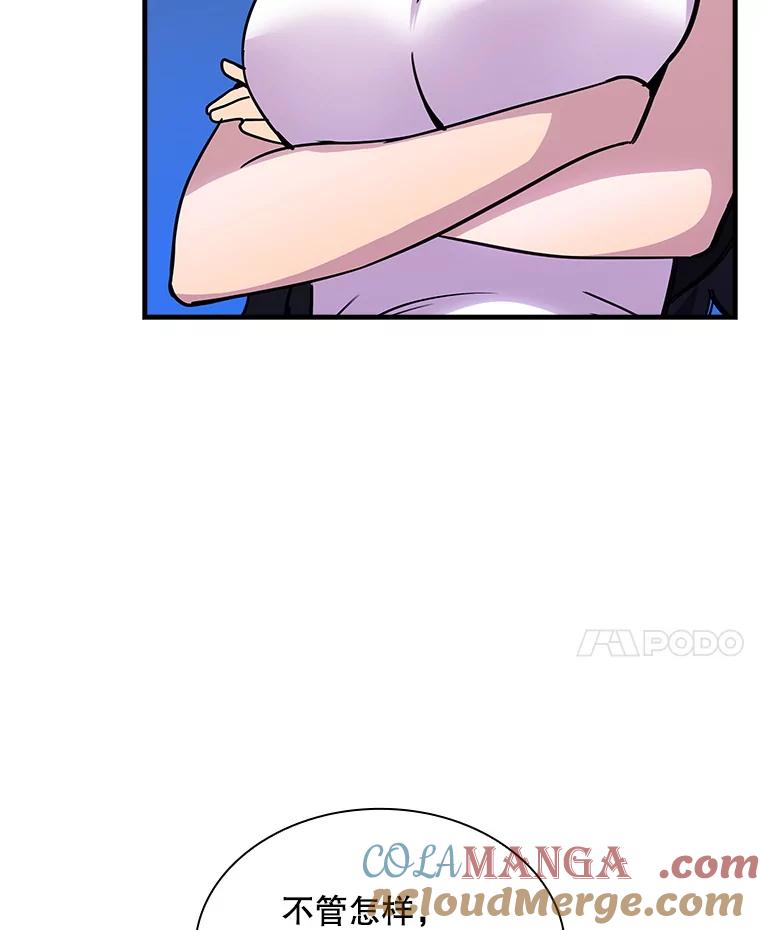 89.jpg