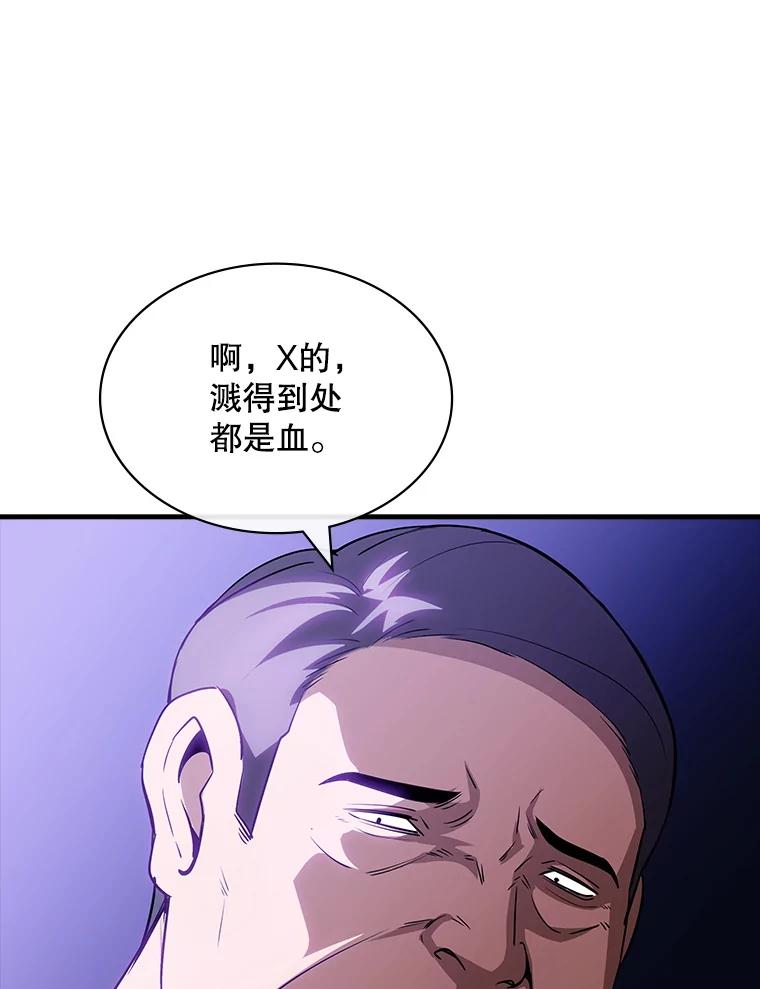 70.jpg